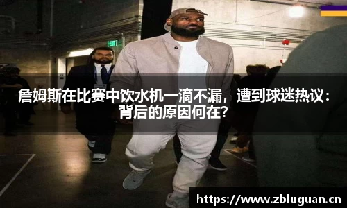 芒果体育平台