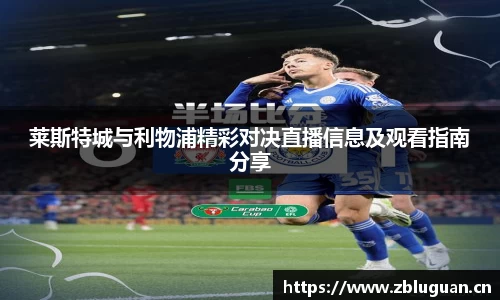 芒果体育官网