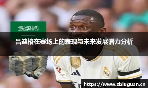 芒果体育官网