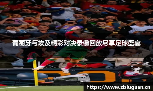 芒果体育