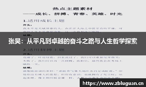 芒果体育官网