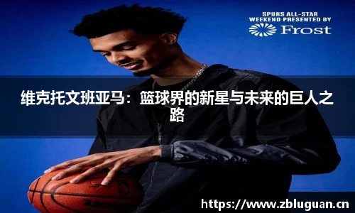 芒果体育登录入口