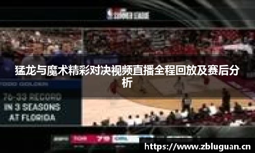 芒果体育登录入口