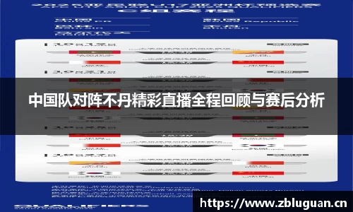 芒果体育平台