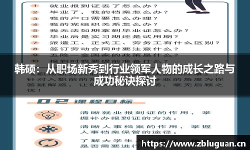 芒果体育登录入口