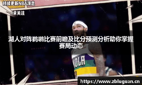 芒果体育官网