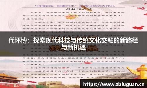 芒果体育