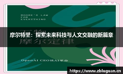 芒果体育