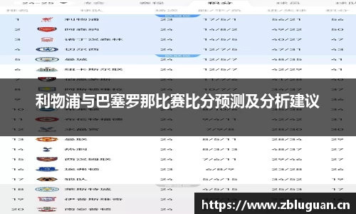 芒果体育登录入口