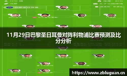 芒果体育