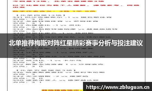 芒果体育平台