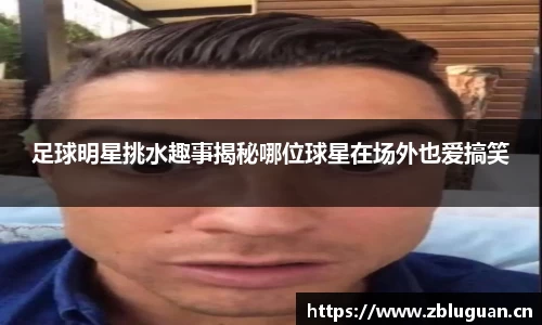 芒果体育