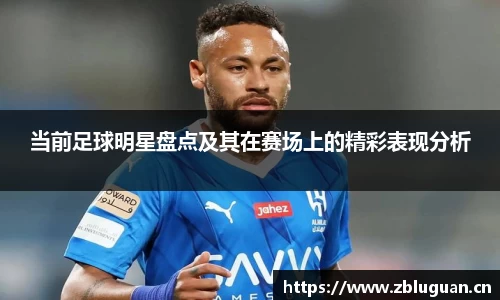 芒果体育平台