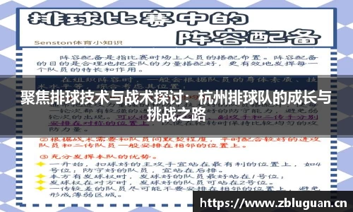 芒果体育官网