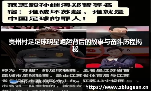 芒果体育登录入口