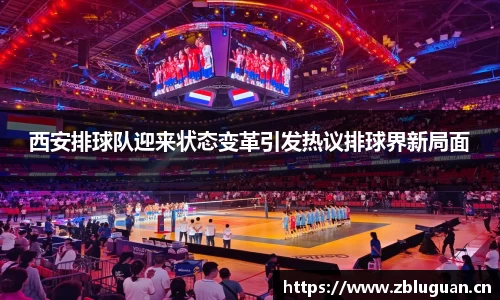 芒果体育登录入口