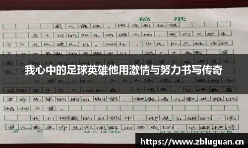 芒果体育登录入口