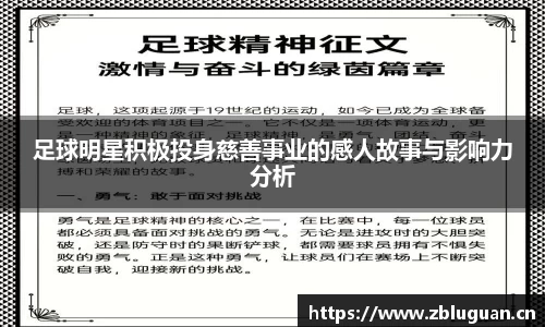 芒果体育登录入口