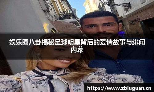 芒果体育登录入口