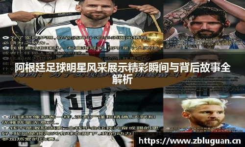 芒果体育登录入口